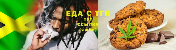 spice Бугульма