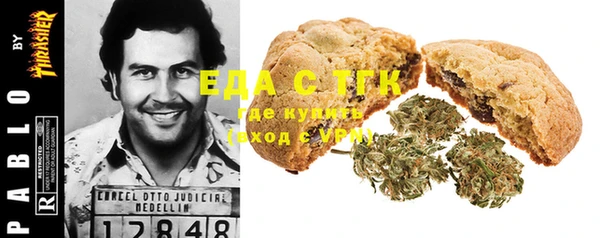 spice Бугульма